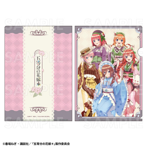 『五等分の花嫁*』和パフェドレスVer. クリアファイル 集合